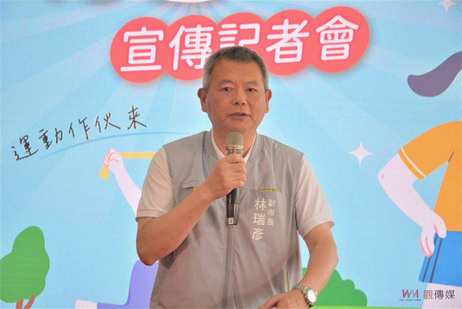 攏來運動存健康　持續運動賺好康 - https://www.watchmedia01.com