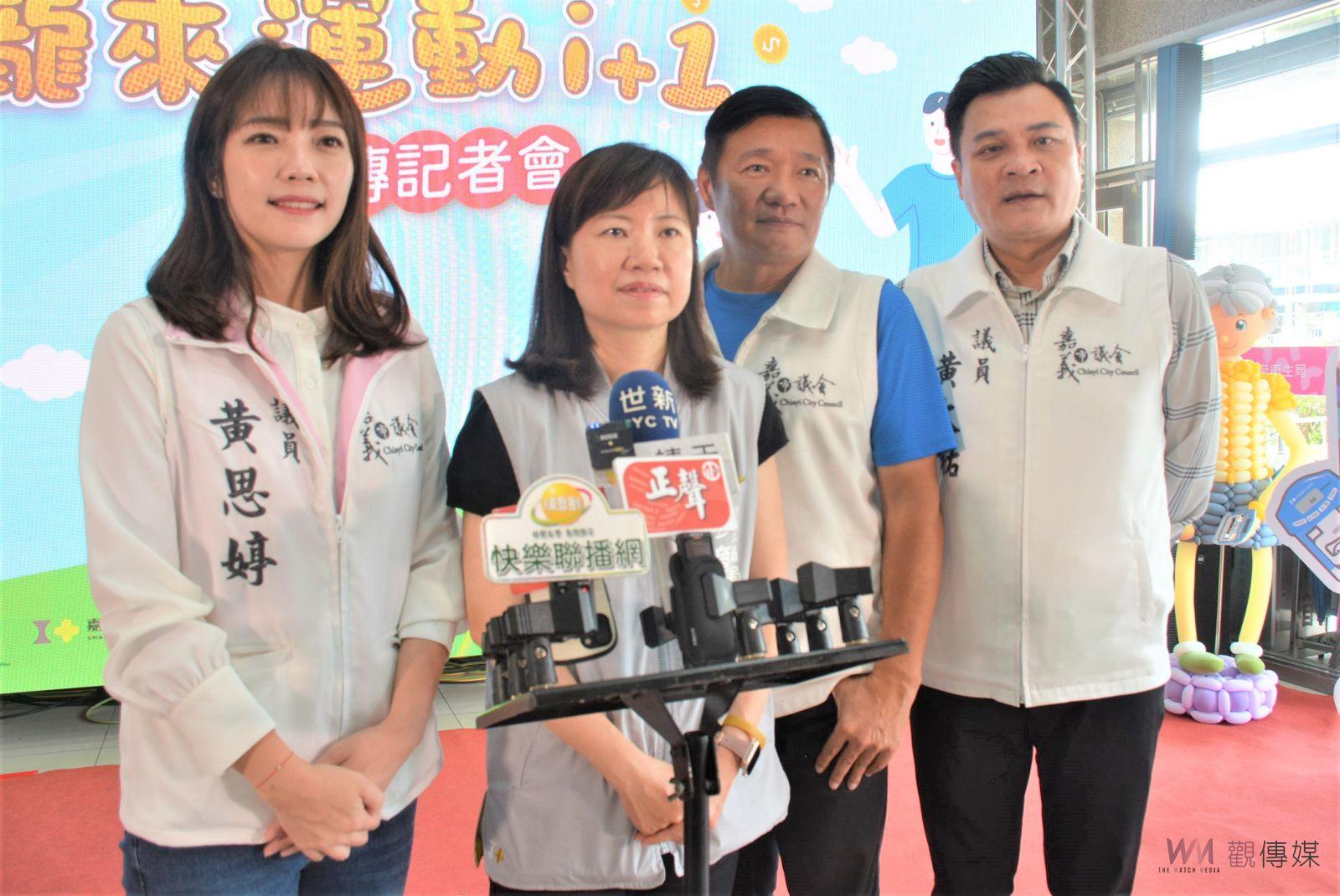 攏來運動存健康　持續運動賺好康 - https://www.watchmedia01.com