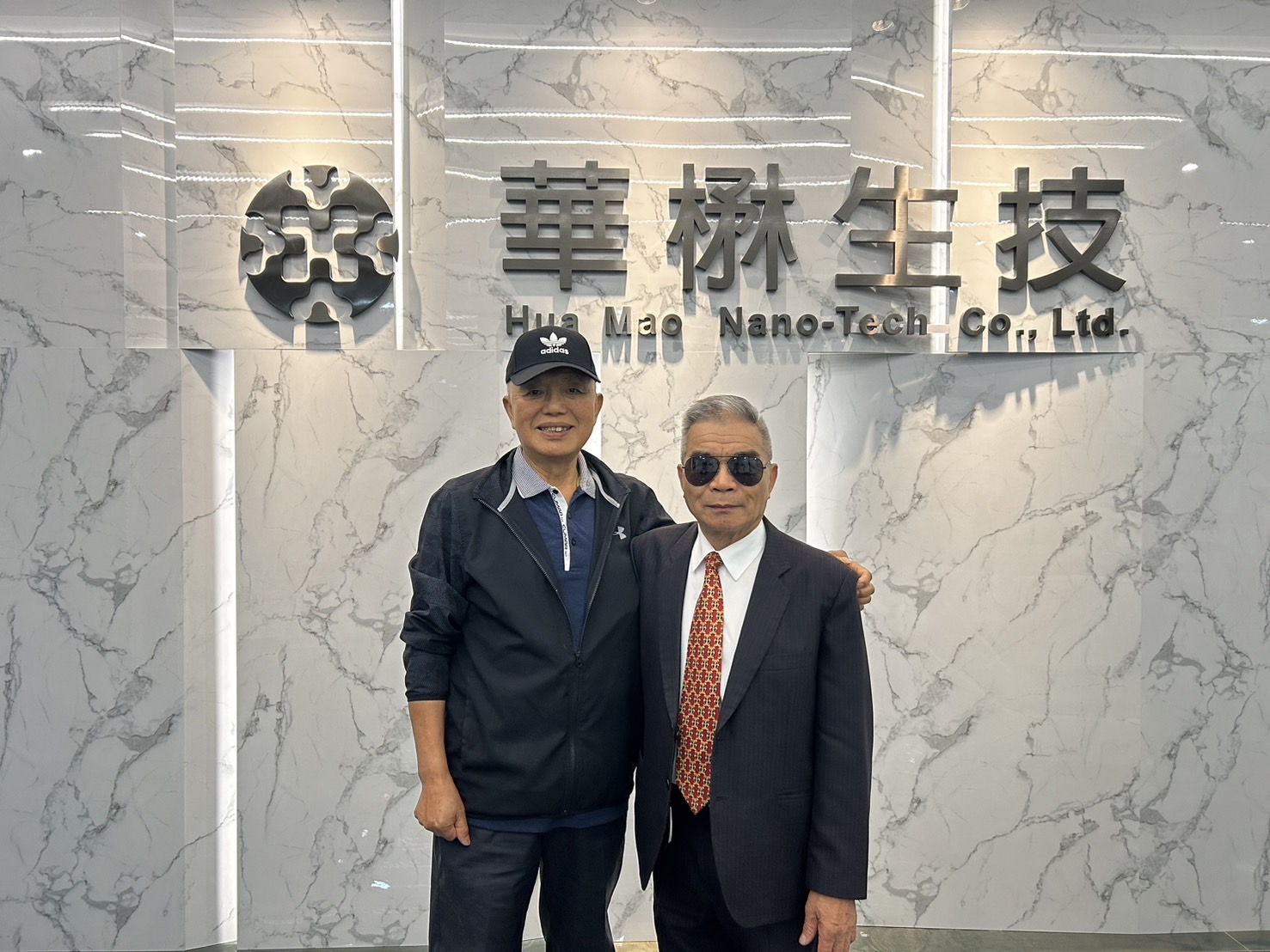 華楙生技量子力學打造「鉐墨梅好眠被」　獲「總裁被」美名 - https://www.watchmedia01.com