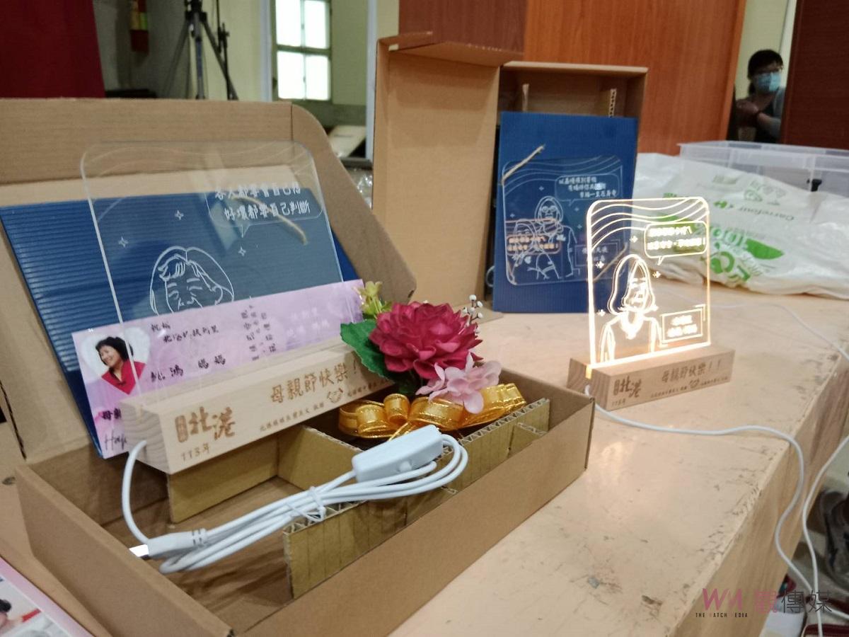 （有影片）／北港鎮公所模範母親表揚 創新與挑戰分享母親人生故事 - https://www.watchmedia01.com