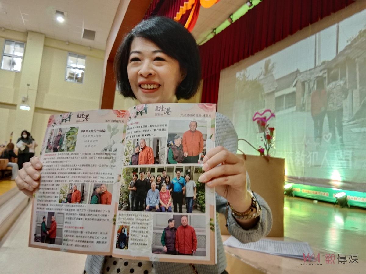 （有影片）／北港鎮公所模範母親表揚 創新與挑戰分享母親人生故事 - https://www.watchmedia01.com