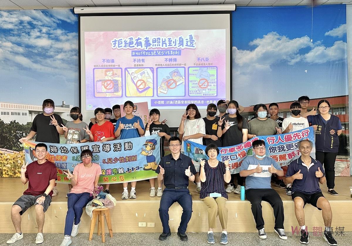 北港警分享實例助國中學子培養防詐識詐觀念 - https://www.watchmedia01.com