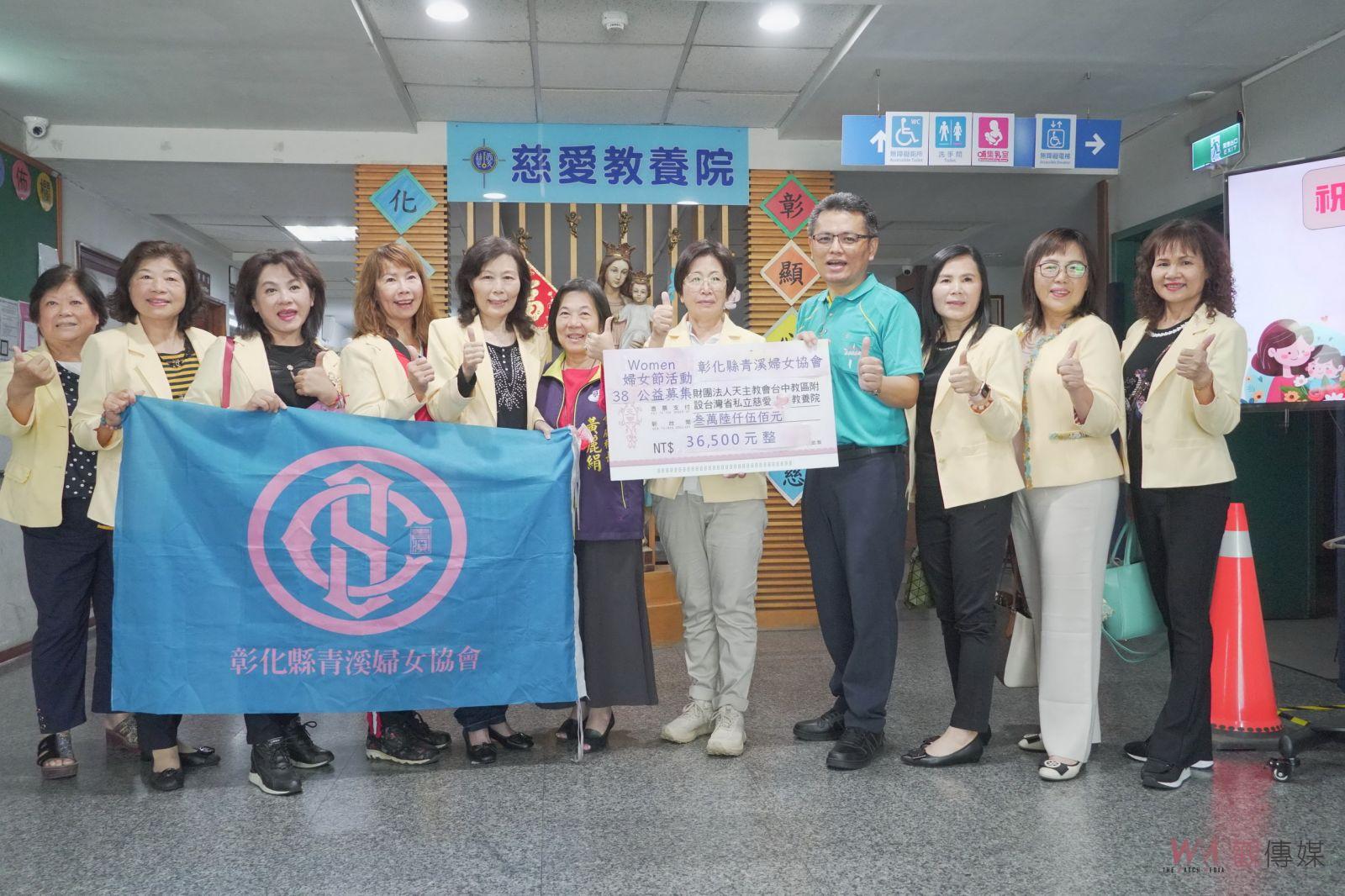 （有影片）／愛的力量　社團善款助教養院，母親節慶祝活動感動上演 - https://www.watchmedia01.com