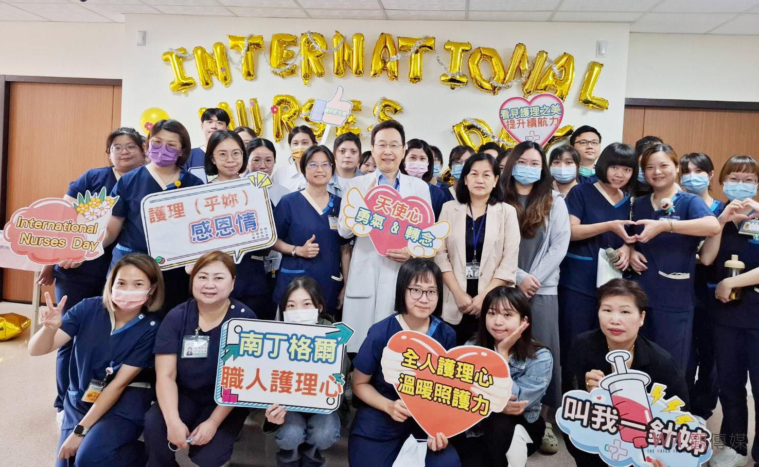 感恩護理師　抗疫英雄的辛勞與感動　醫院舉辦護士節慶祝 - https://www.watchmedia01.com