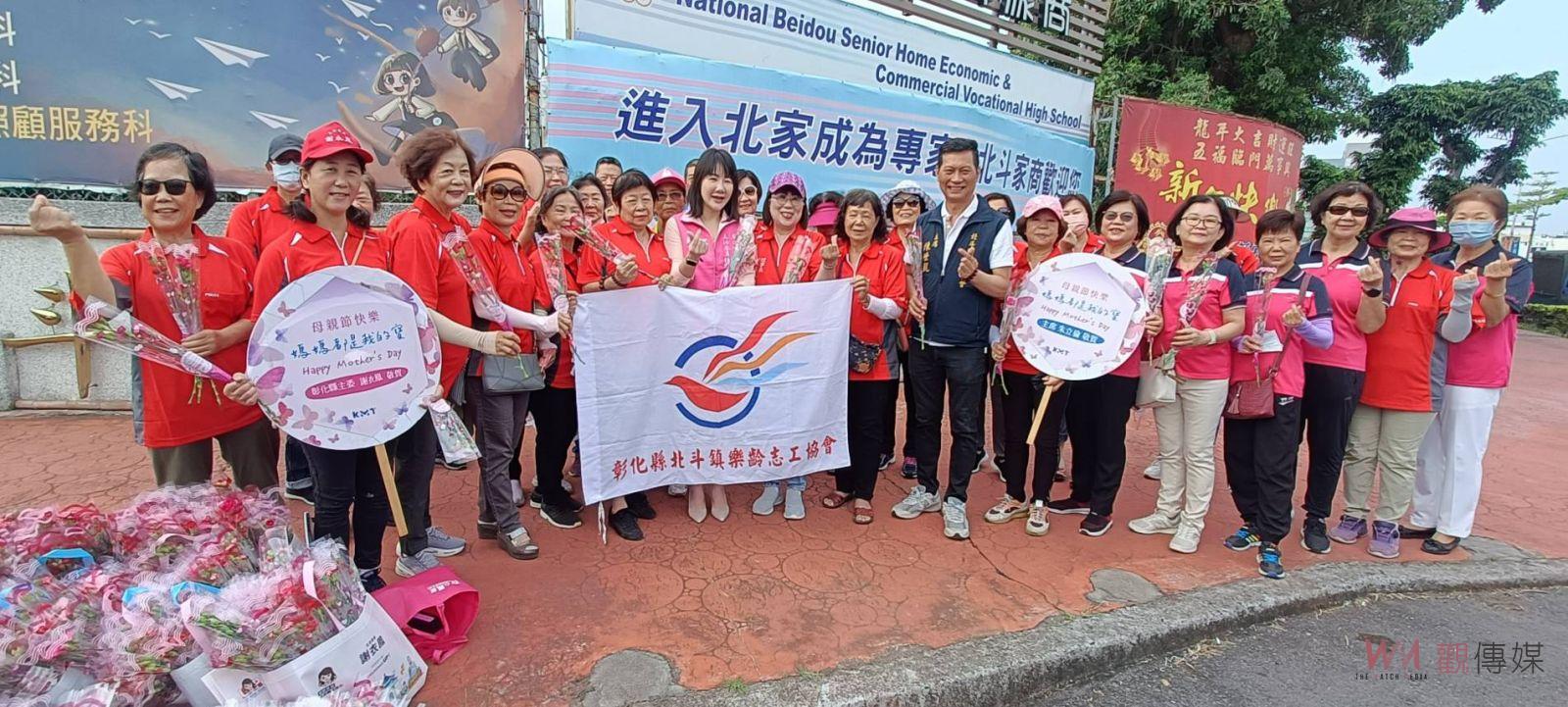 （有影片）／中國國民黨彰化縣黨部母親節康乃馨送愛　溫暖送到每個角落 - https://www.watchmedia01.com