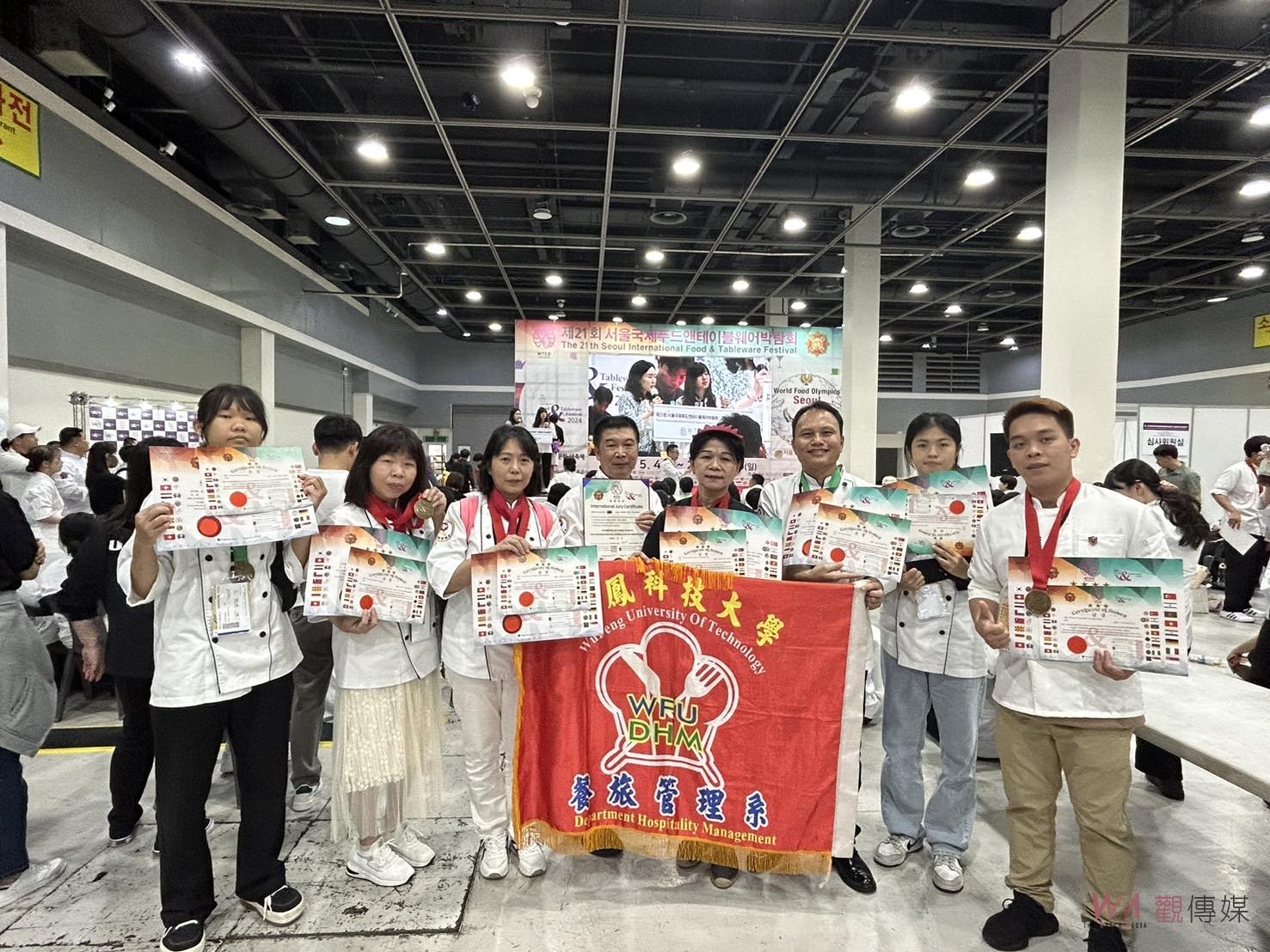 吳鳳餐飲創藝酒釀月餅　韓國世界美食奧林匹克奪金 - https://www.watchmedia01.com