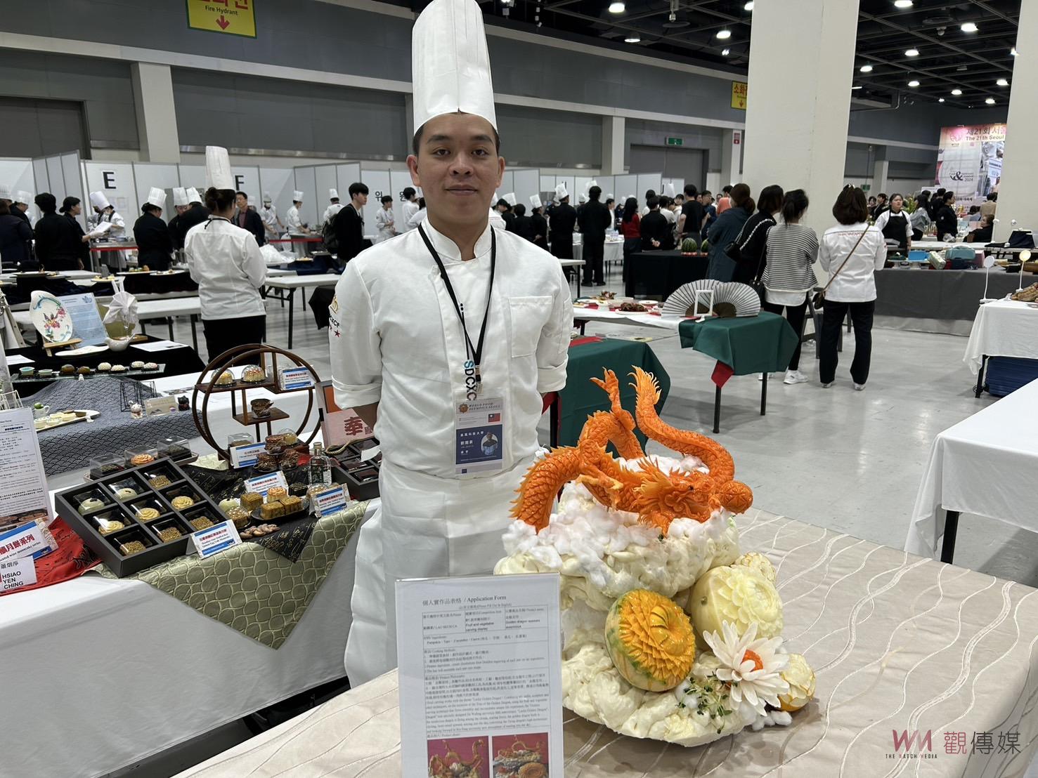吳鳳餐飲創藝酒釀月餅　韓國世界美食奧林匹克奪金 - https://www.watchmedia01.com