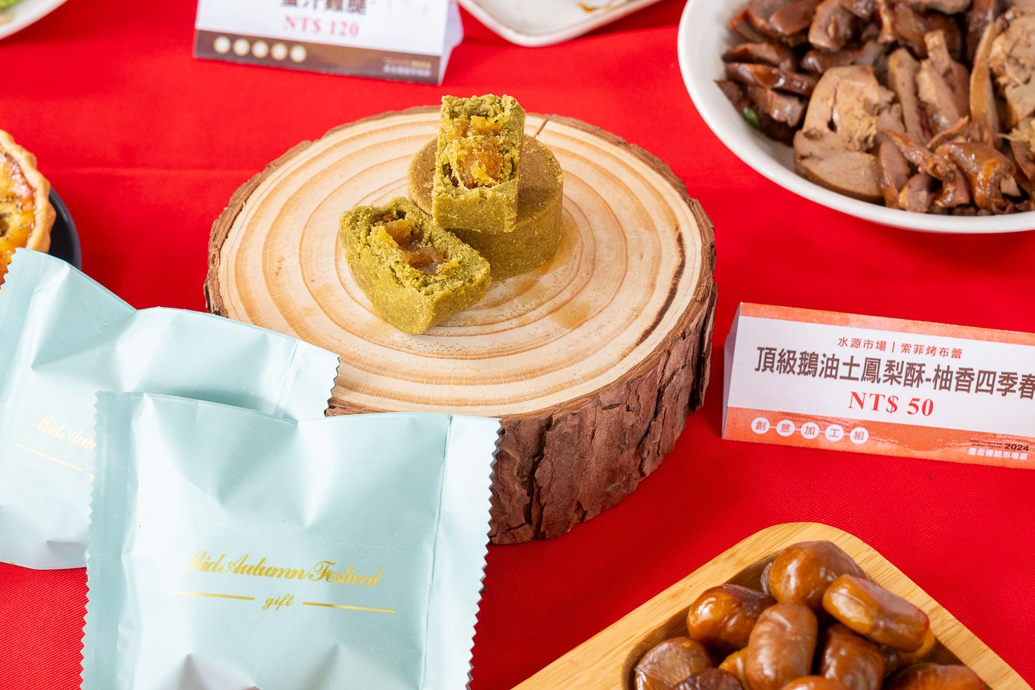 天下第一攤26家熟禽美食爭奪金賞名號 金賞得主出爐 - https://www.watchmedia01.com