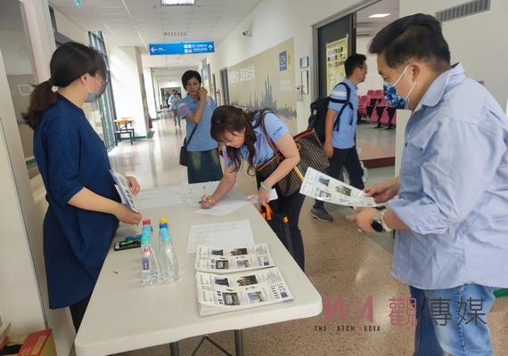 中正大學國際創業系列講座 林建祥暢談台灣水牛精神前進越南 - https://www.watchmedia01.com