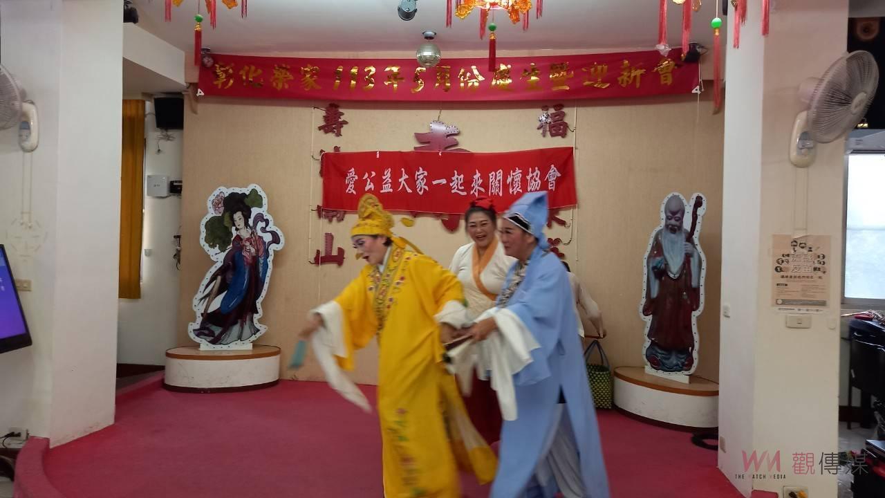 （有影片）／愛公益大家一起來關懷協會逗趣演出　溫馨母親節禮物獻榮家 - https://www.watchmedia01.com