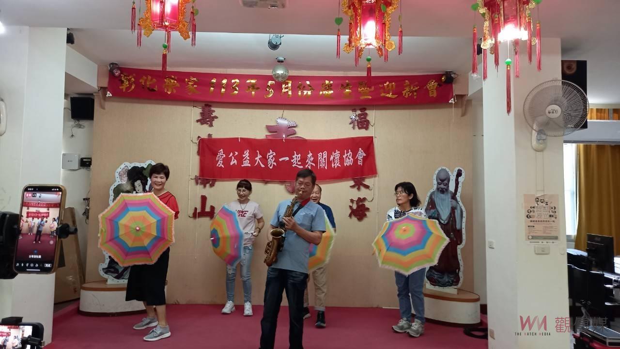 （有影片）／愛公益大家一起來關懷協會逗趣演出　溫馨母親節禮物獻榮家 - https://www.watchmedia01.com