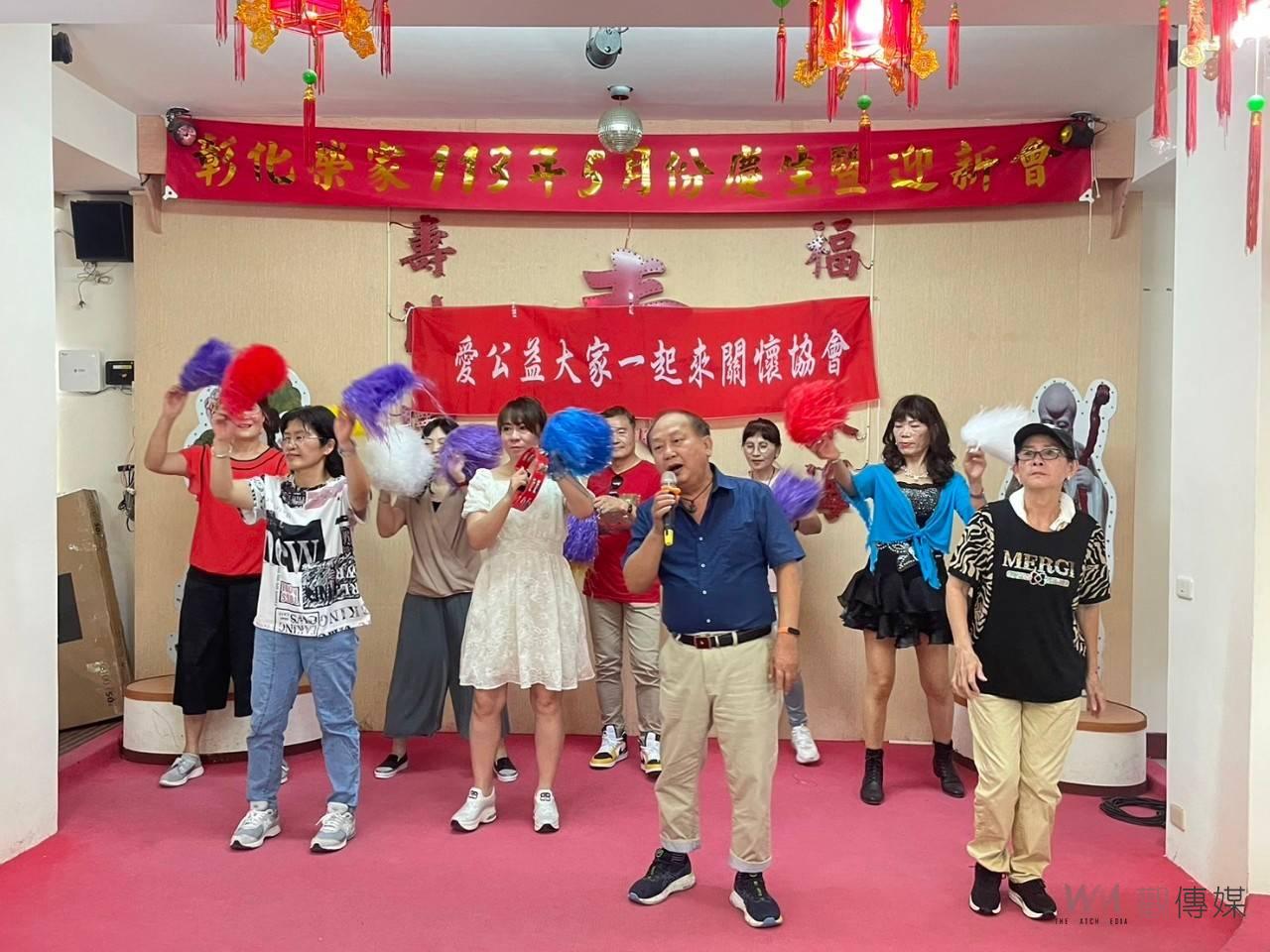 （有影片）／愛公益大家一起來關懷協會逗趣演出　溫馨母親節禮物獻榮家 - https://www.watchmedia01.com