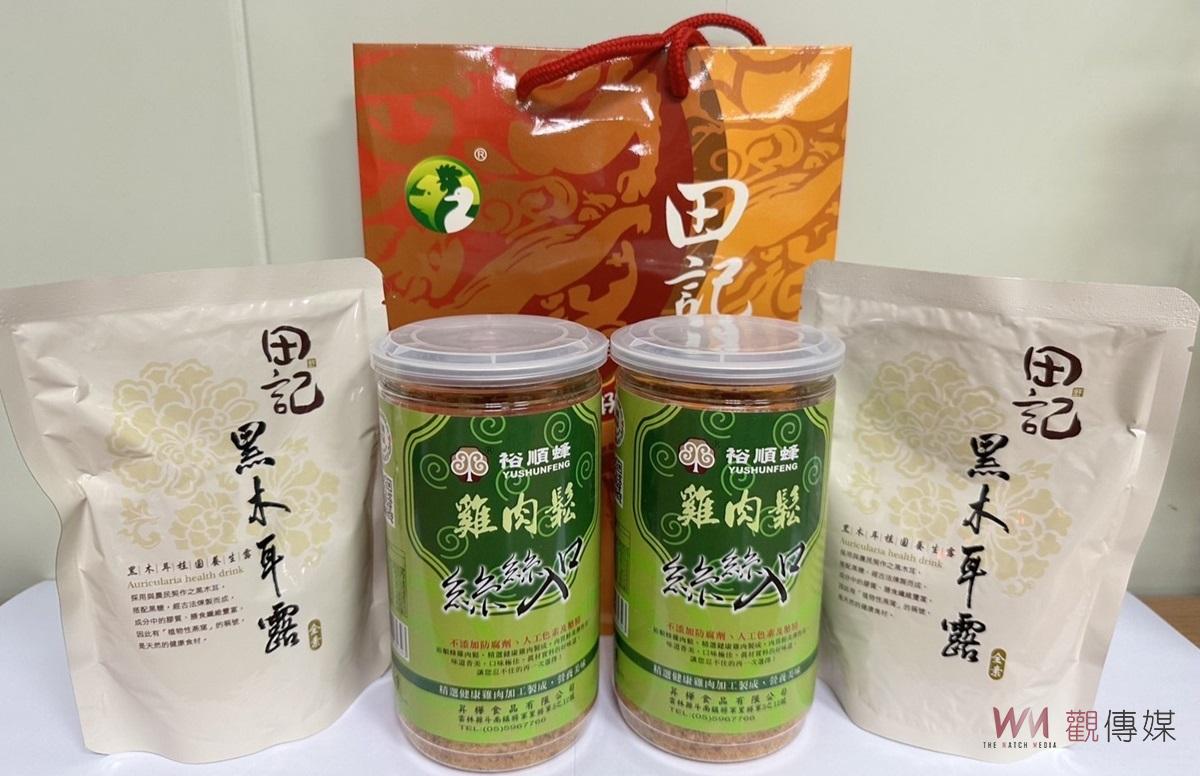 母親節前夕西螺警分局提前慶祝　向堅韌警察媽媽們致上最大的祝福 - https://www.watchmedia01.com