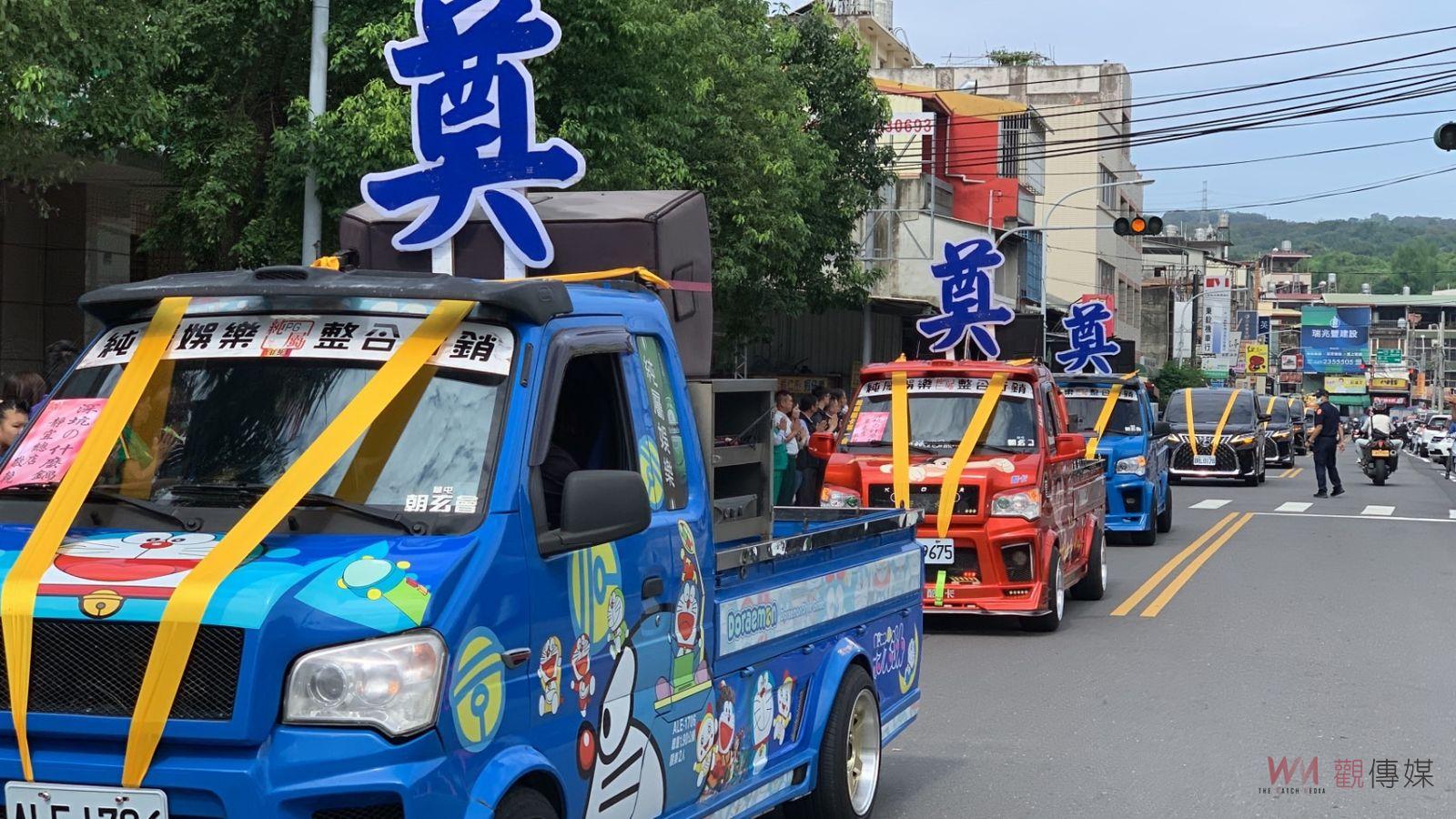 （有影片）／郵差孫柏源離世公祭　送行車隊行經郵局　鄉親淚送『下班了』 - https://www.watchmedia01.com