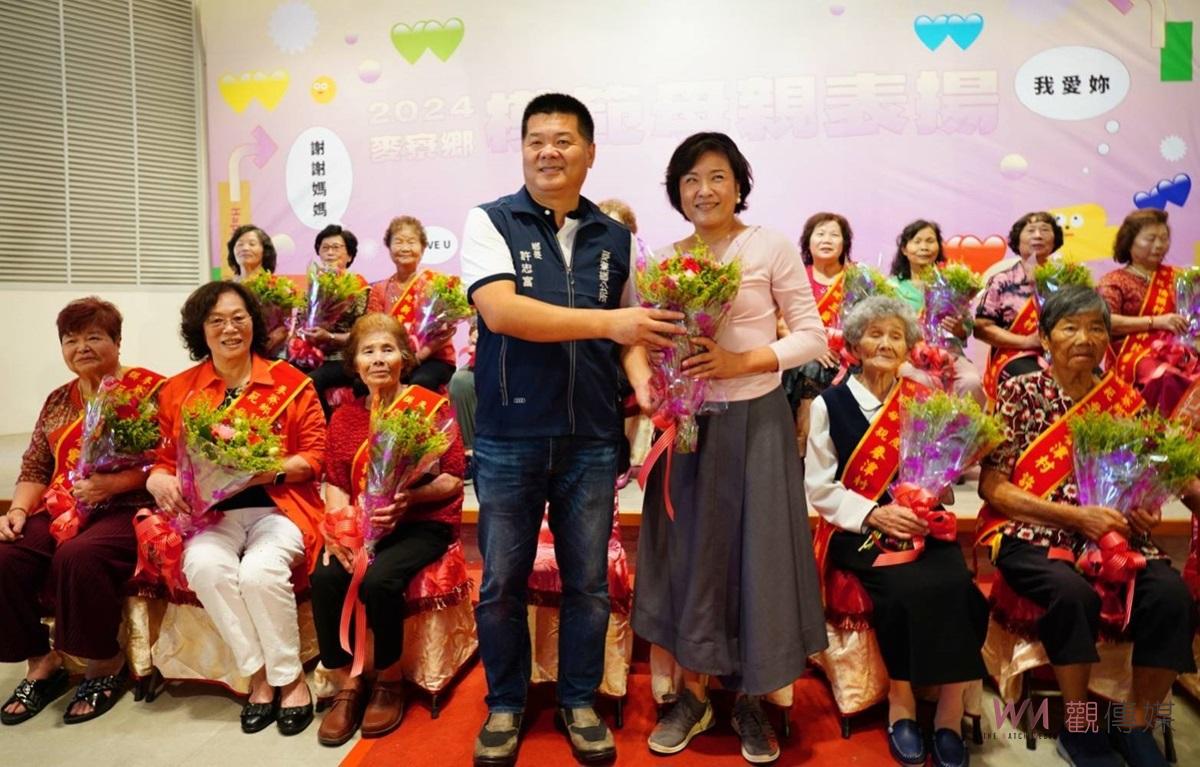 （有影片）／五月媽咪的甜蜜時光　麥寮鄉感恩模範母親 - https://www.watchmedia01.com