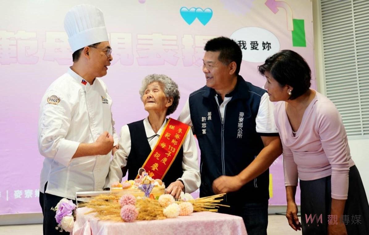 （有影片）／五月媽咪的甜蜜時光　麥寮鄉感恩模範母親 - https://www.watchmedia01.com