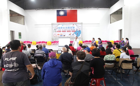 中榮埔里分院守護民眾健康首次舉辦醫療園遊會　深獲好評 - https://www.watchmedia01.com