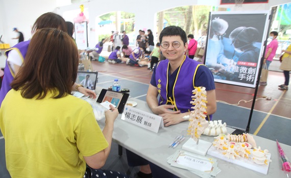 中榮埔里分院守護民眾健康首次舉辦醫療園遊會　深獲好評 - https://www.watchmedia01.com