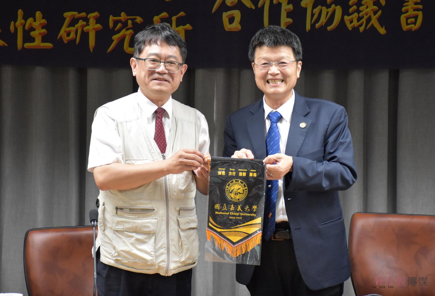 嘉大與農業部3度簽約合作　為臺灣永續經營繼續努力 - https://www.watchmedia01.com