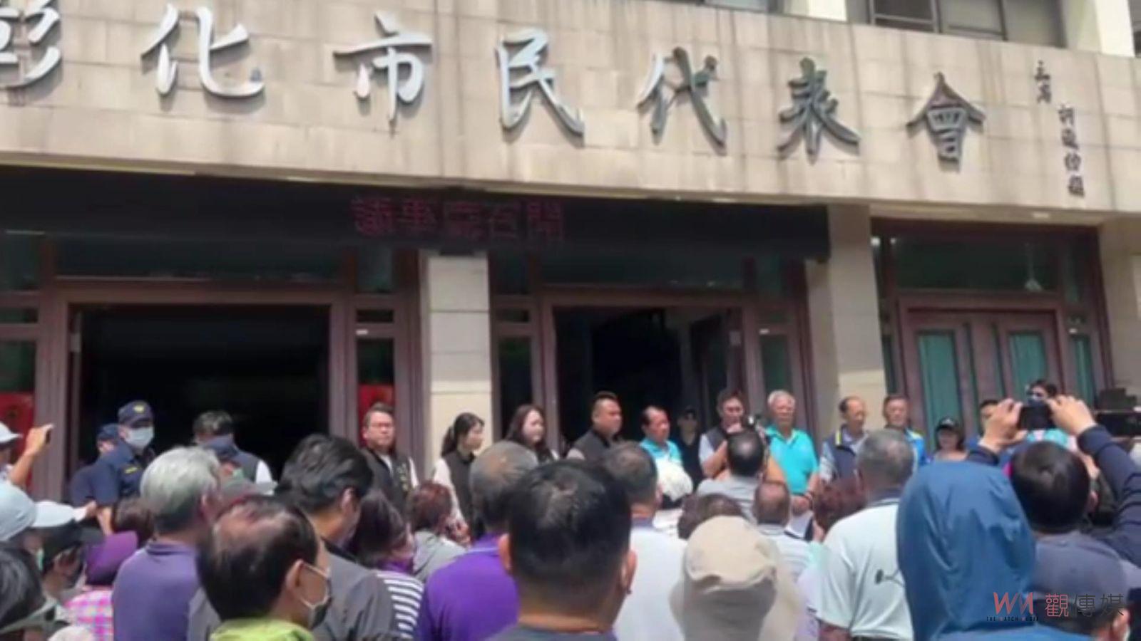 （有影片）／戰火再起！彰化市火葬場重提案排進議程　里民至代表會遞陳情書 - https://www.watchmedia01.com