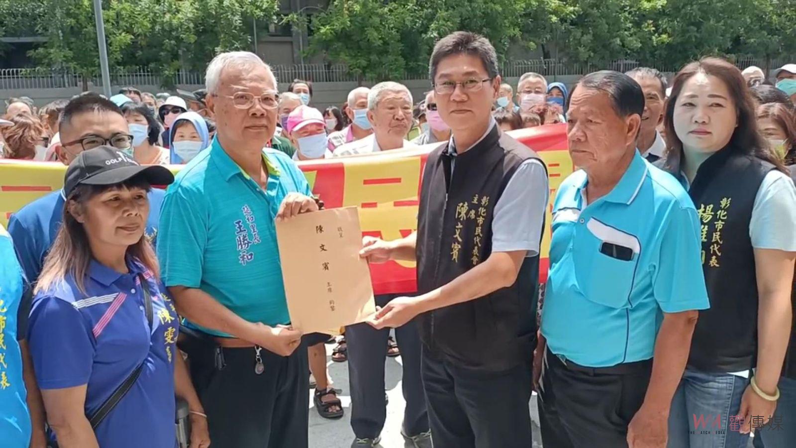 （有影片）／戰火再起！彰化市火葬場重提案排進議程　里民至代表會遞陳情書 - https://www.watchmedia01.com