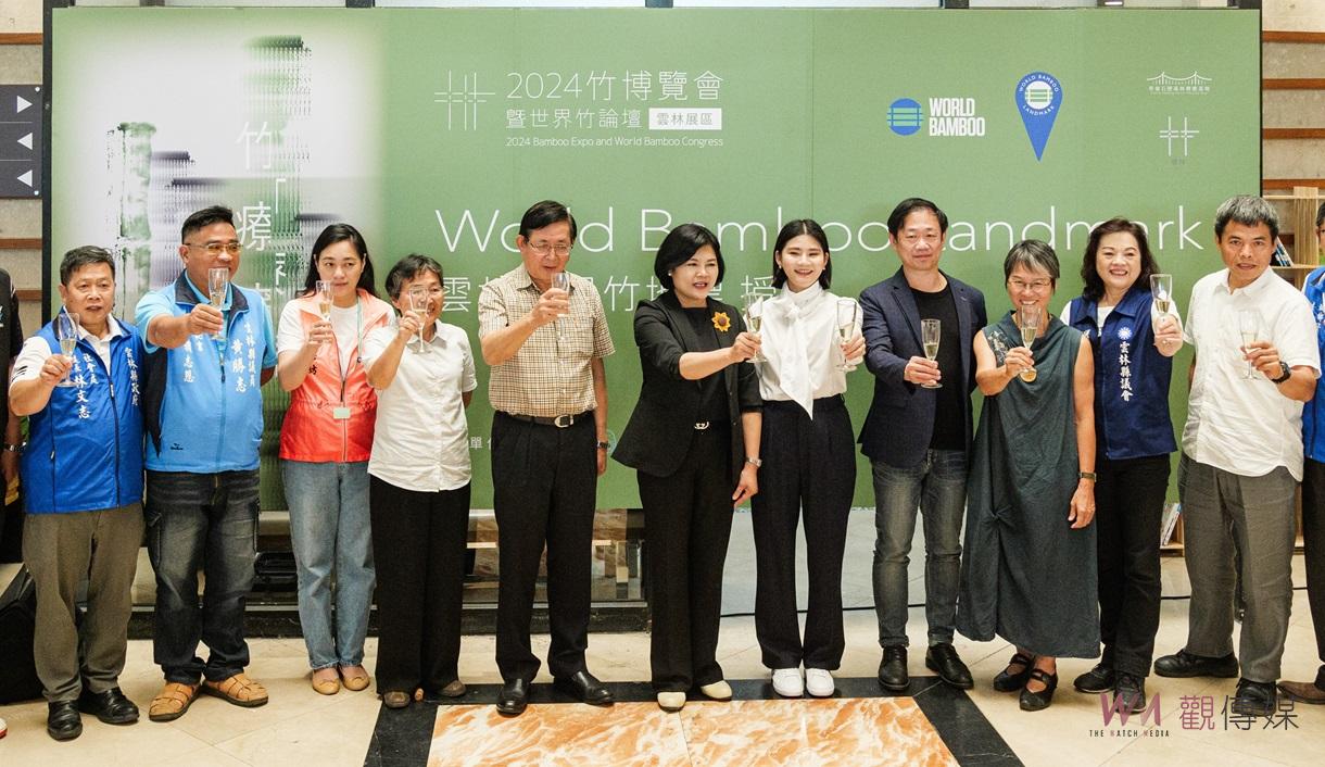 （有影片）／雲林成全球首例認證竹地標城市　WBO認證讓世界再次看到台灣之美 - https://www.watchmedia01.com