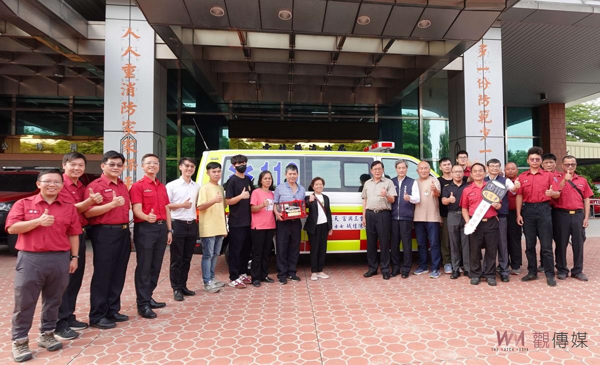 善心人士陳桂娥女士捐贈救護車　提升緊急醫療品質拯救生命 - https://www.watchmedia01.com