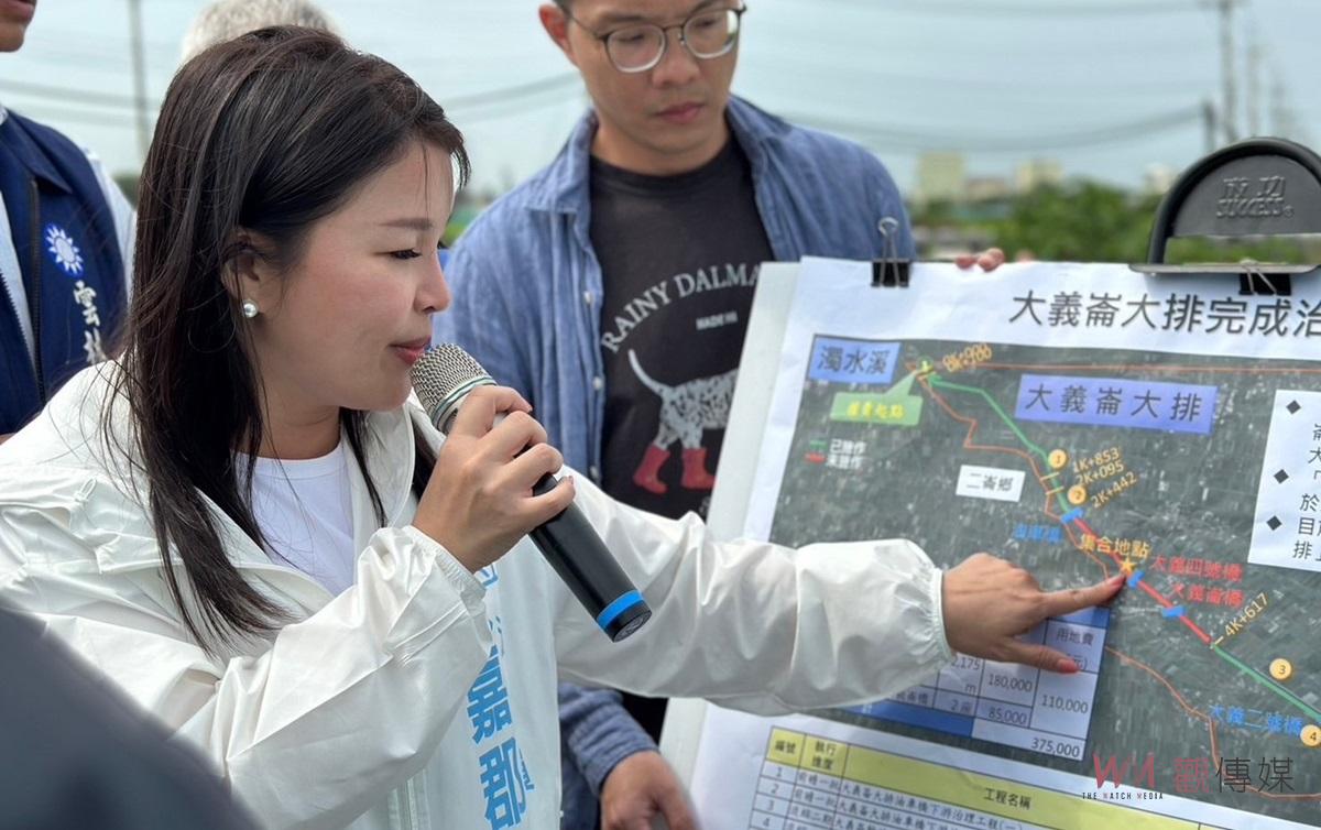 雲林基礎建設年久失修　張嘉郡爭取近2億元經費改善 - https://www.watchmedia01.com