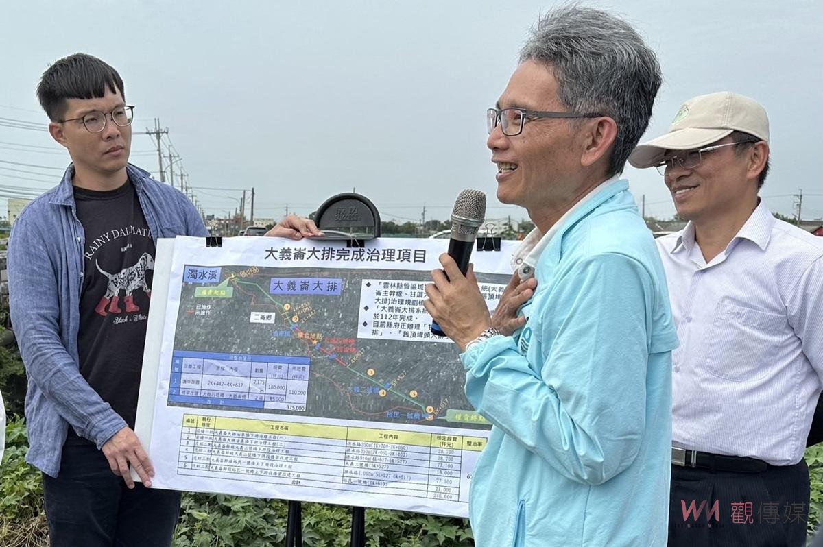 雲林基礎建設年久失修　張嘉郡爭取近2億元經費改善 - https://www.watchmedia01.com