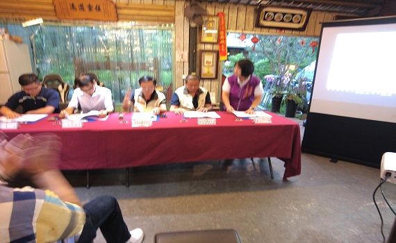 魚池鄉後備軍人輔導組長聯席會報 - https://www.watchmedia01.com