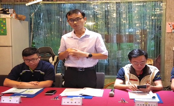 魚池鄉後備軍人輔導組長聯席會報 - https://www.watchmedia01.com