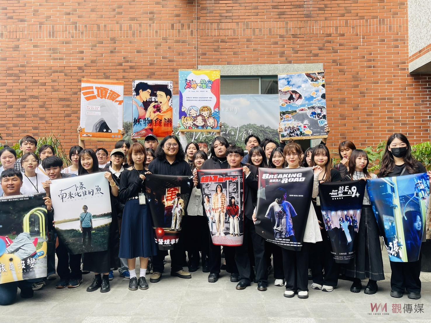 學子影視專業表現亮眼 朝陽科大傳播藝術系黑朝影展 - https://www.watchmedia01.com