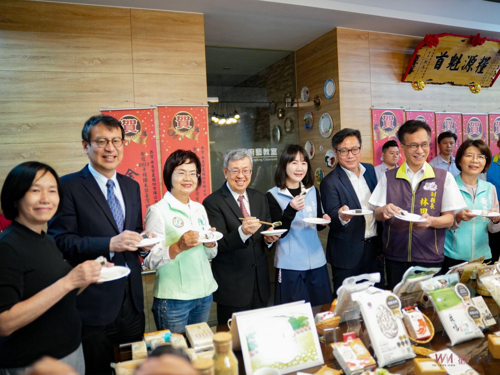 （有影片）／陳建仁訪視米屋企業　智慧農業引領台灣稻作產業升級 - https://www.watchmedia01.com
