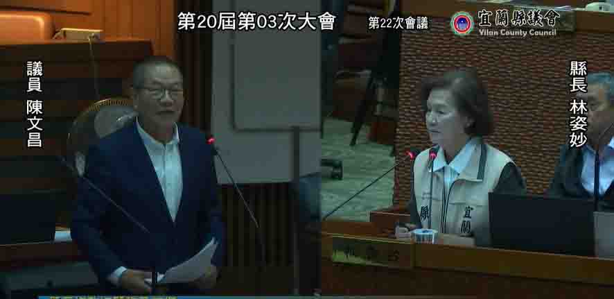 宜蘭高鐵區範圍要多大？ 縣長林姿妙未明確表態 - https://www.watchmedia01.com