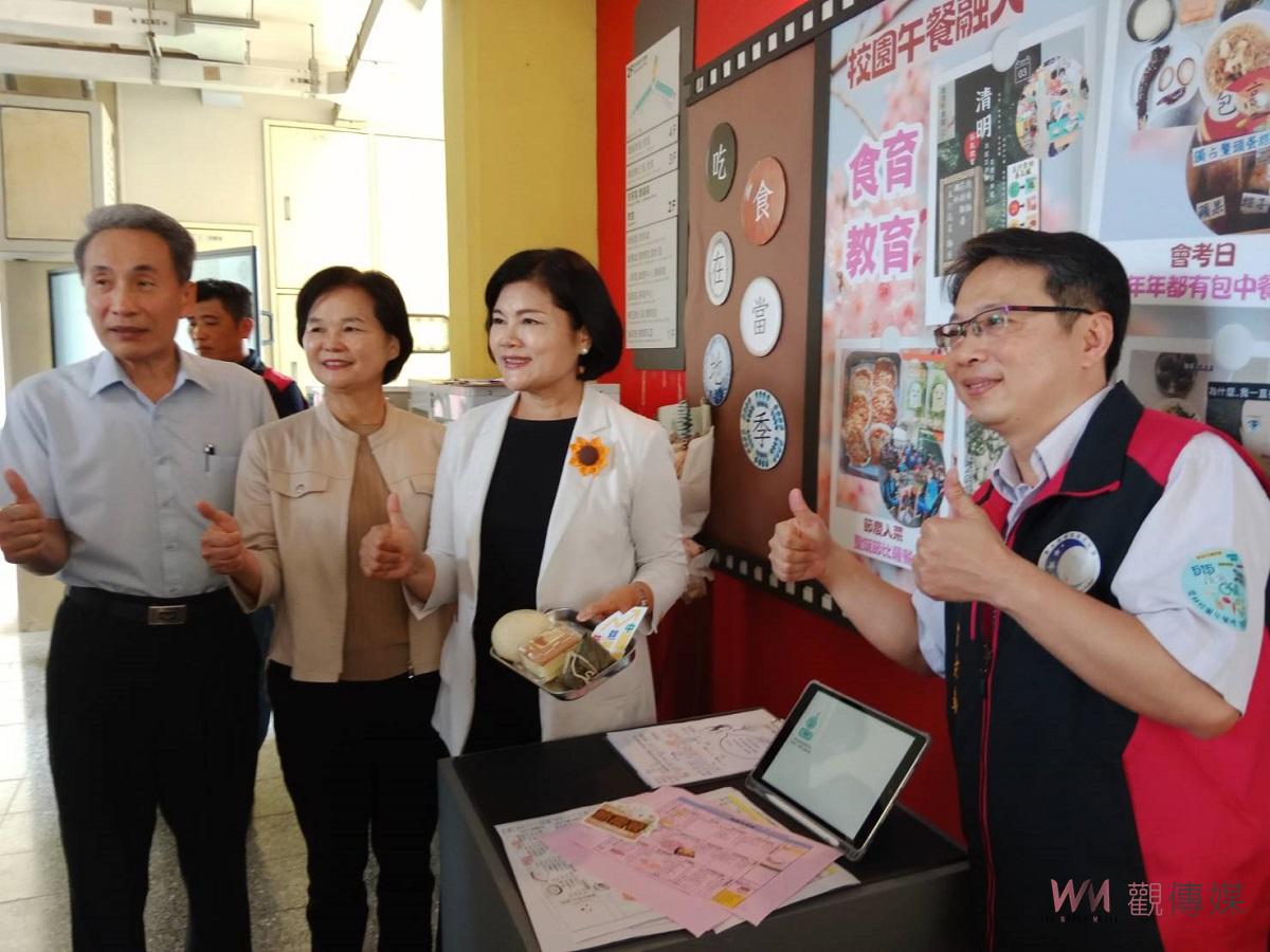 （有影片）／515蔬食Chill一下　雲林校園午餐吃在地、吃蔬食 - https://www.watchmedia01.com