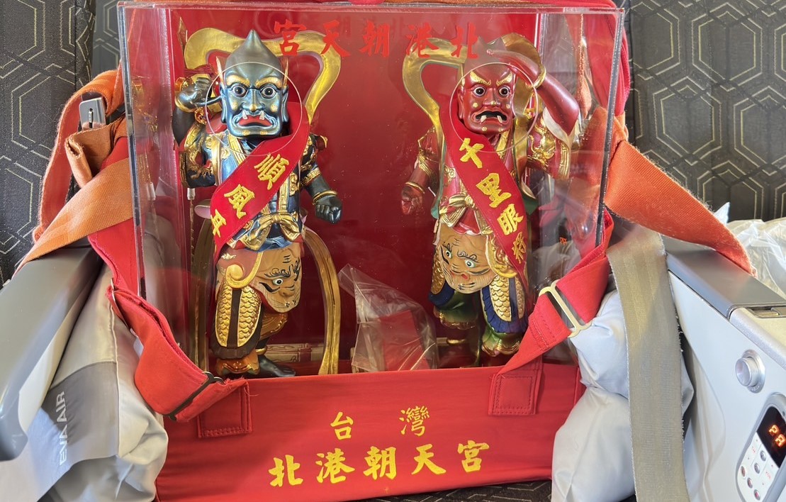 （有影片）／北港朝天宮媽祖首次出巡美國　舊金山.休士頓.紐約三城市賜福 - https://www.watchmedia01.com