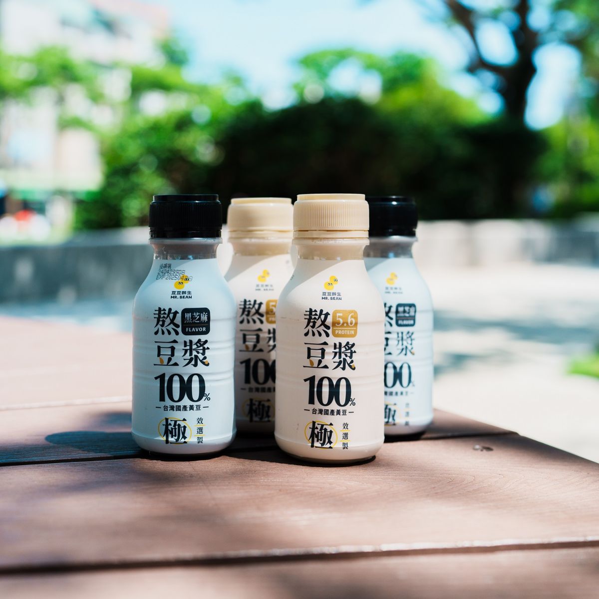 喝得到豆皮！100%國產黃豆「熬豆漿」 全家獨家開賣 - https://www.watchmedia01.com