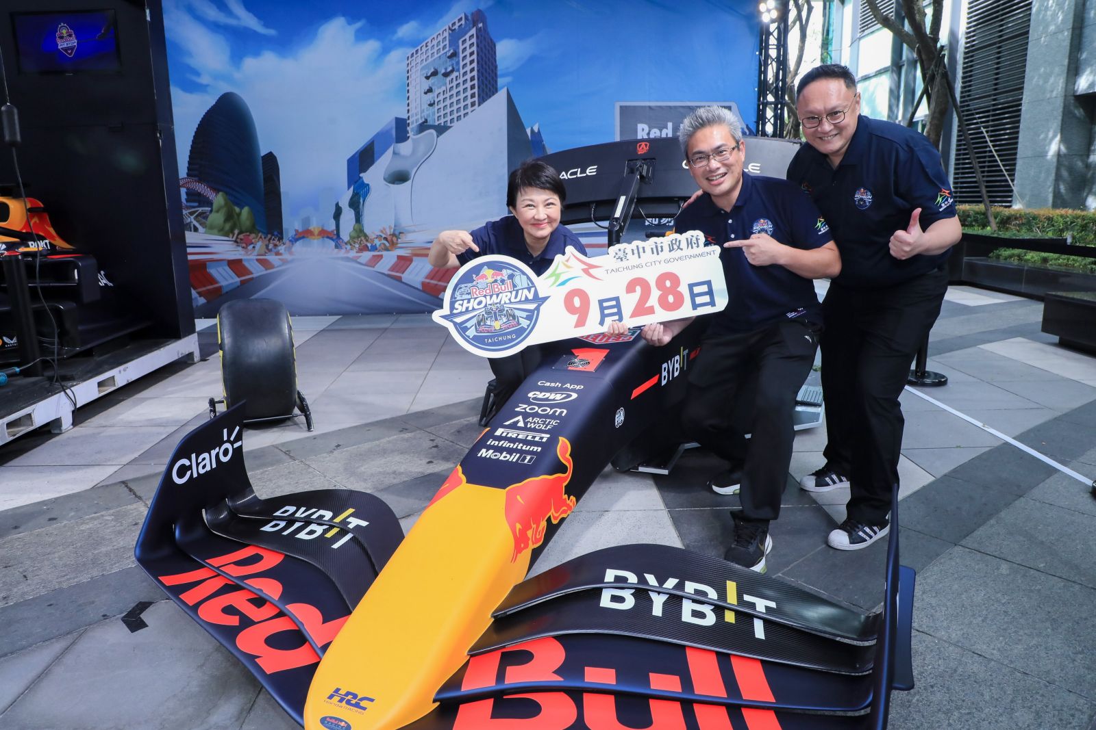 F1賽車「台灣唯一」展演 9/28在台中 盧秀燕：讓世界看到台中 - https://www.watchmedia01.com