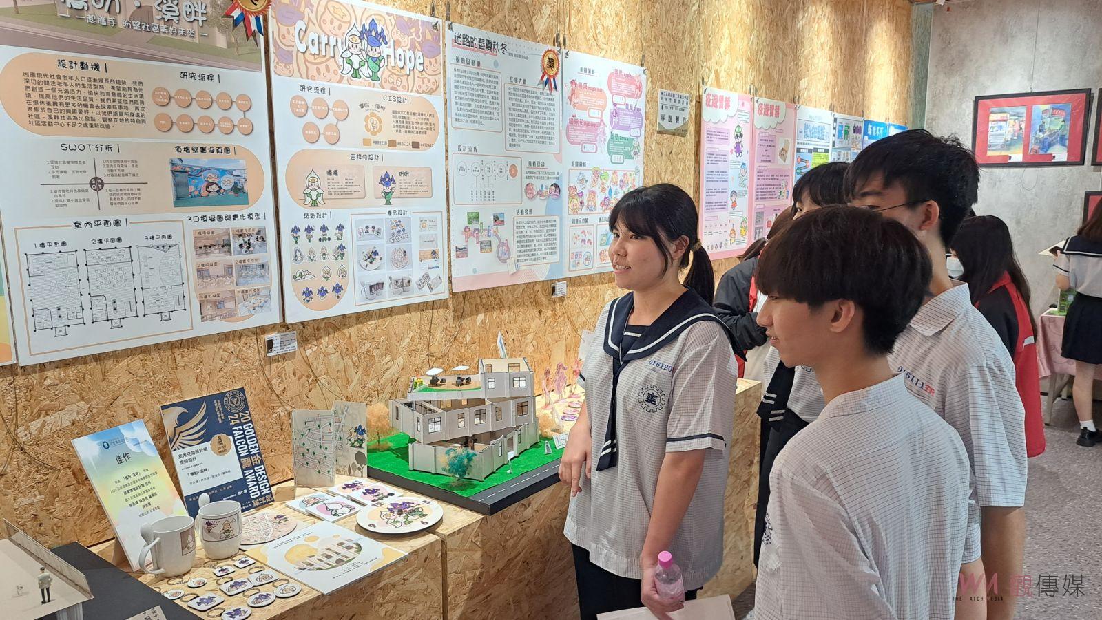（有影片）／永靖高工室內設科展現學生設計天賦　成果展引領室內設計新潮流 - https://www.watchmedia01.com