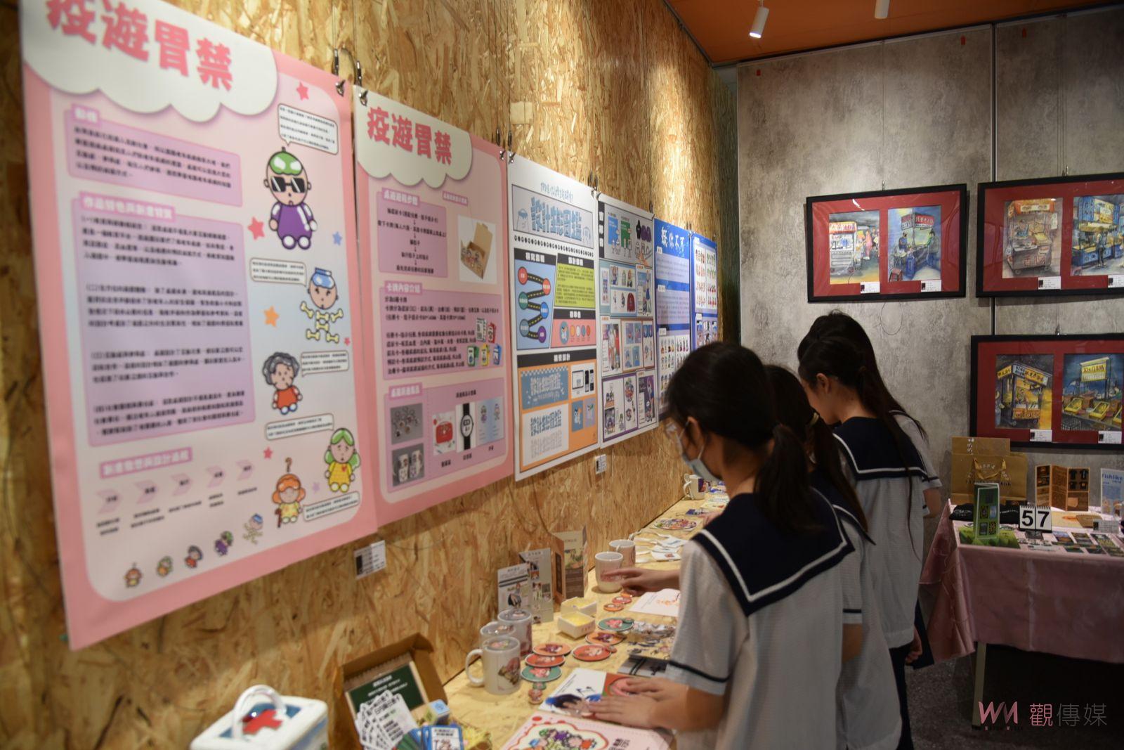 （有影片）／永靖高工室內設科展現學生設計天賦　成果展引領室內設計新潮流 - https://www.watchmedia01.com