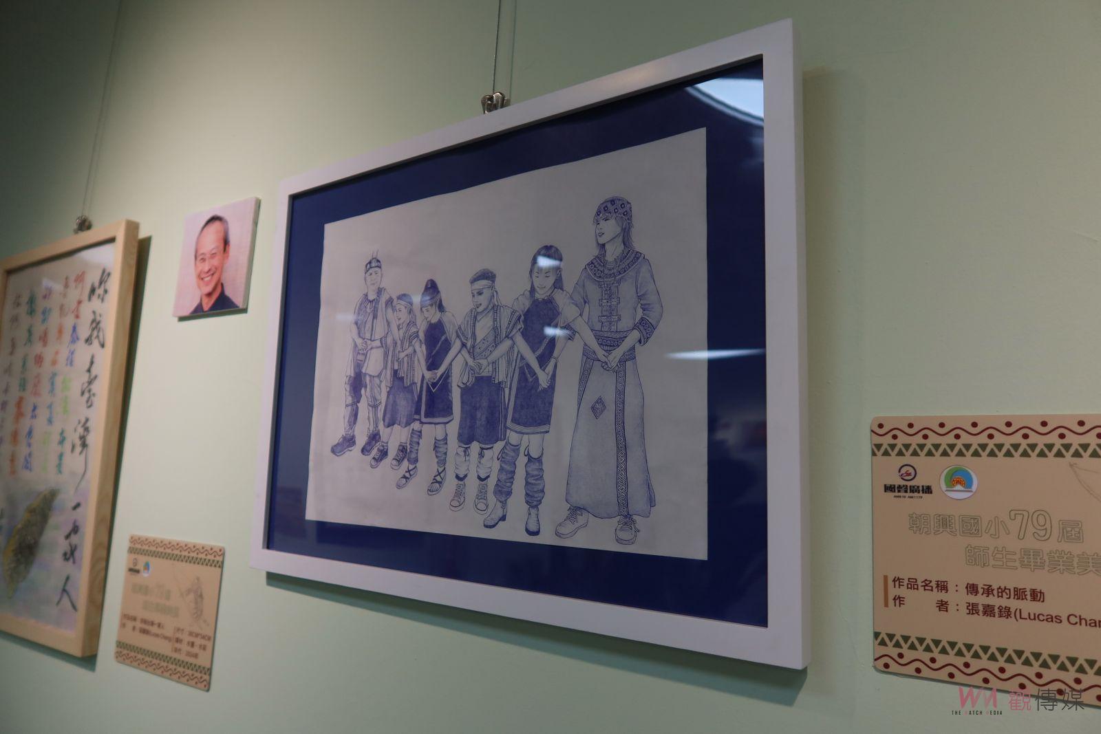 （有影片）／朝興國小舉辦國聲三五藝廊03回展覽　融合原住民教育與藝術創作 - https://www.watchmedia01.com