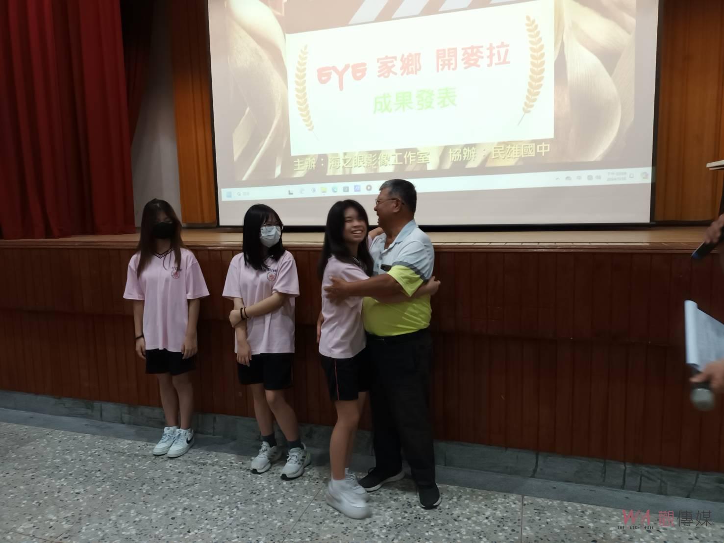 老鷹之手導演藝術入校 帶領學子以鏡頭EYE家鄉 - https://www.watchmedia01.com