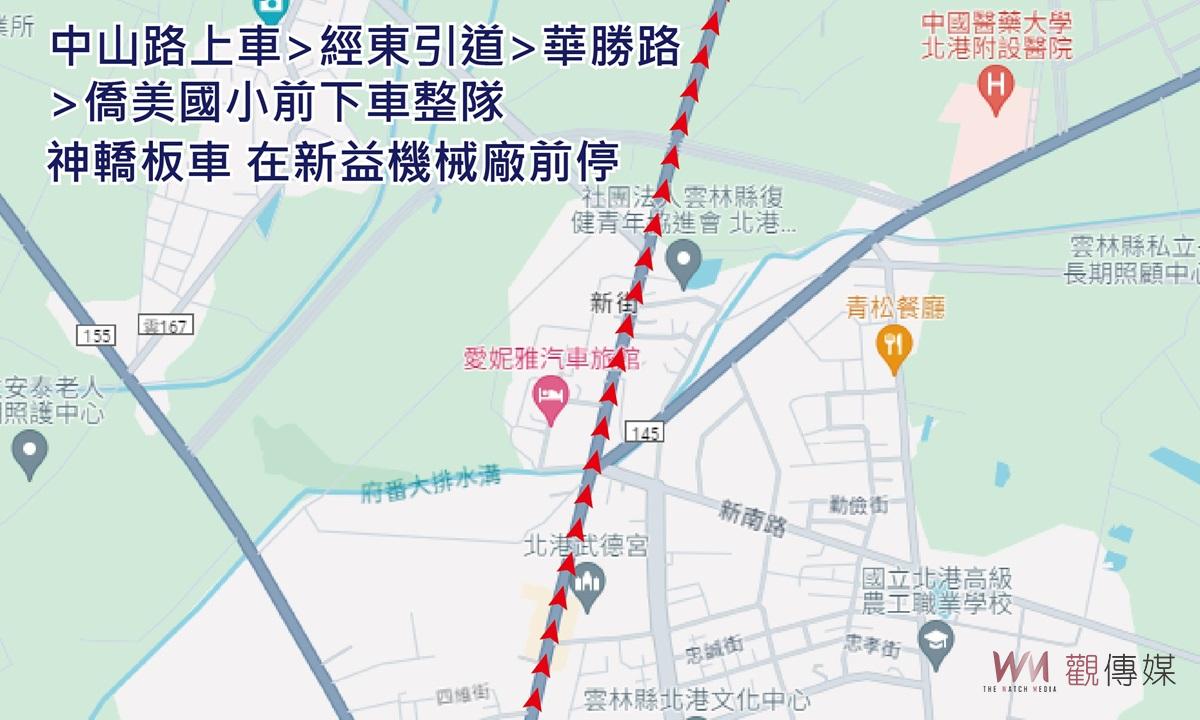 北港朝天宮二媽會250週年慶　金順安轎班會盛大18日遶境賜福 - https://www.watchmedia01.com