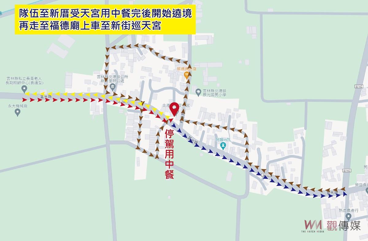 北港朝天宮二媽會250週年慶　金順安轎班會盛大18日遶境賜福 - https://www.watchmedia01.com