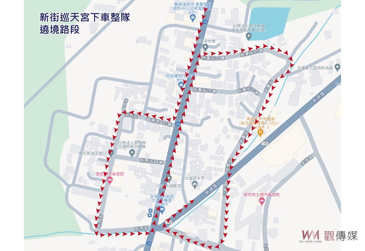 北港朝天宮二媽會250週年慶　金順安轎班會盛大18日遶境賜福 - https://www.watchmedia01.com
