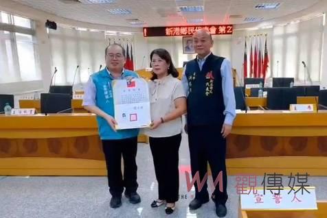 新港鄉鄉民代表蔡錦屏遞補就任 與另一半縣議員陳文忠長期熱心公益 - https://www.watchmedia01.com