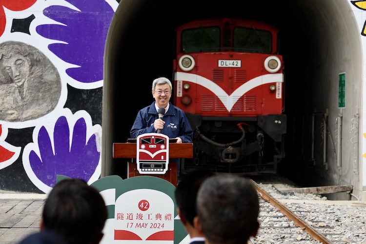 林鐵42號隧道竣工典禮 陳建仁院長南下親自主持 - https://www.watchmedia01.com
