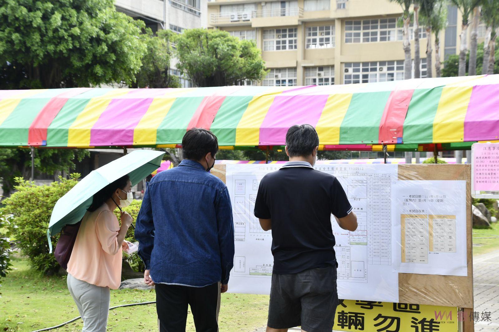 國中會考明起連二天登場　王惠美巡視考場試務準備情形 - https://www.watchmedia01.com