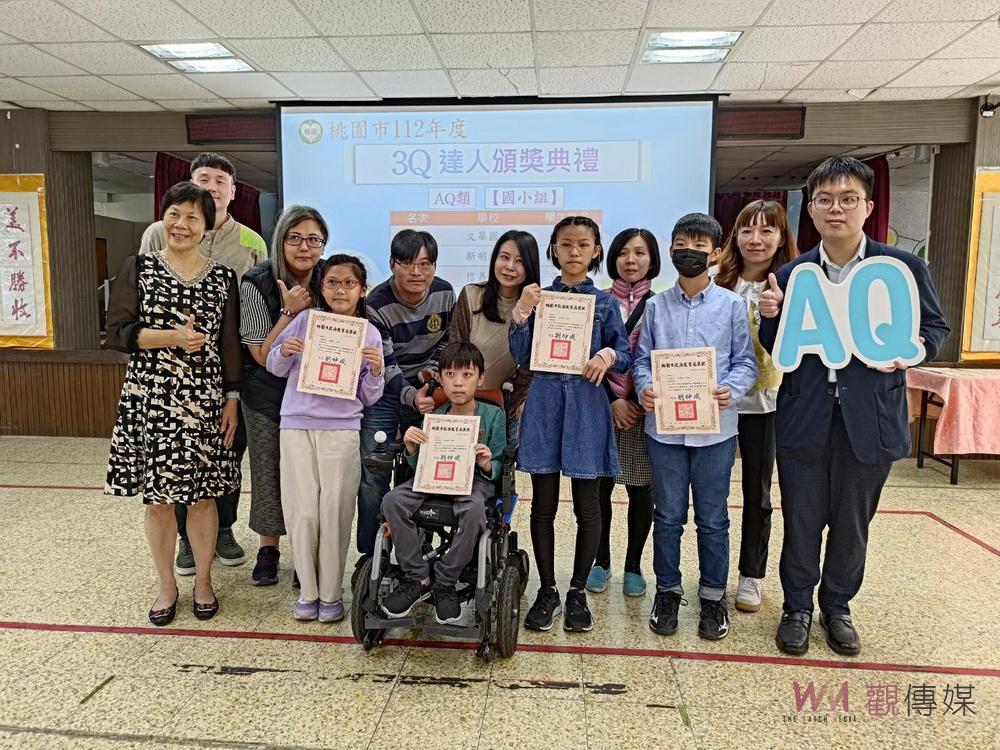 堅毅與努力的最佳典範 桃園新明國小李亮葟同學榮獲2024總統教育獎 - https://www.watchmedia01.com