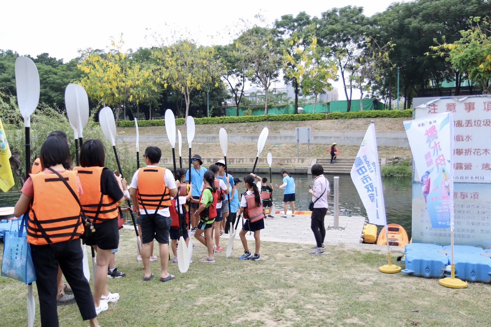 中市運動局推廣安全輕艇運動 水上嘉年華體驗划船獲好評 - https://www.watchmedia01.com